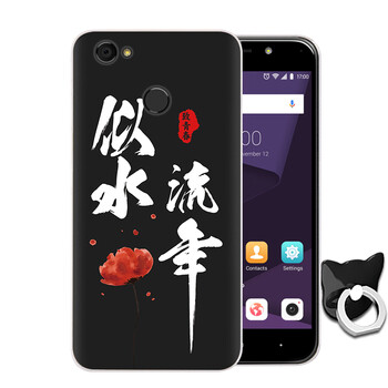 zte遠航plus