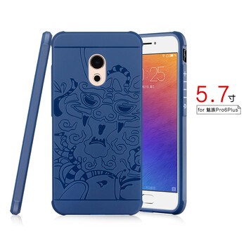 魅族手機膜m570Q