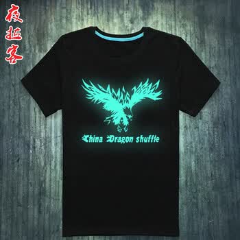古萊登（GODLIKE） 短袖 男士T恤 明黃色 