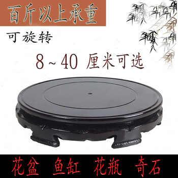 精美木質擺件，讓生活變得更溫馨