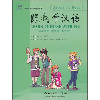 光盤(pán)