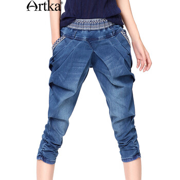 Artka 中腰 哈倫褲 女 九分褲 牛仔褲