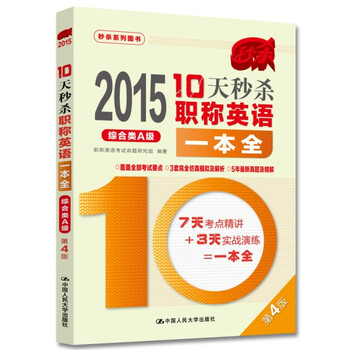 104