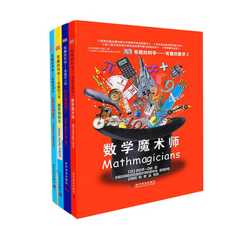 書摘