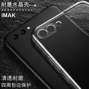 IMAK 榮耀v10 手機殼/保護套