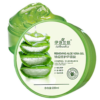 點(diǎn)擊痘疤