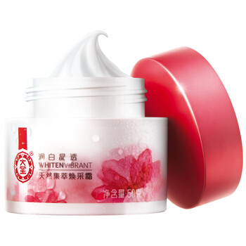 天然國貨護膚品