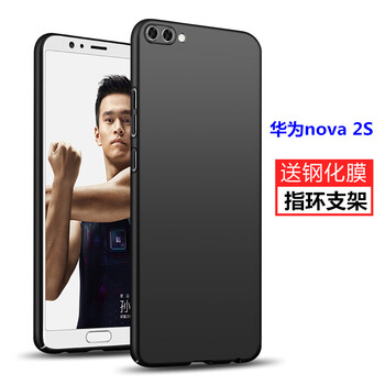 nova,nova,plus,華為,華為,plus,怎么樣