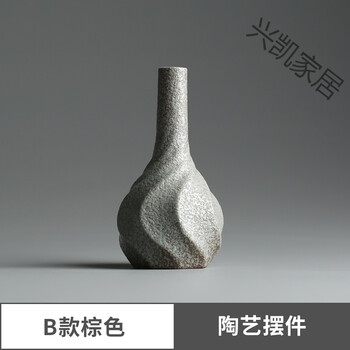 創(chuàng  )意花瓶擺件，讓你的家更有情調