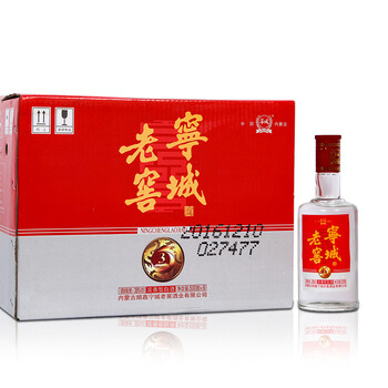 原漿酒6年