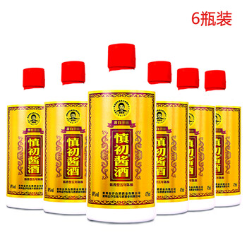 貴州陳釀酒