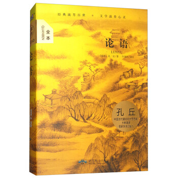 大悅讀