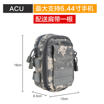 VELSPORT背包輔配件，斜挎包/手提包，腰包/挎包