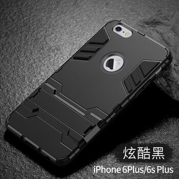 iphone6s炫酷殼