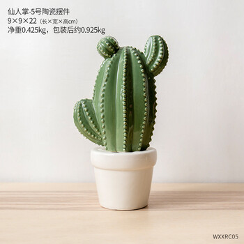 創(chuàng)意木質(zhì)擺件，讓你的家更溫馨