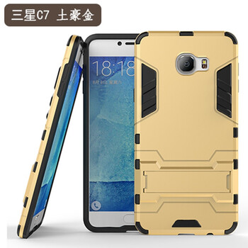 三星鋼鐵俠,怎么樣,三星鋼鐵俠,手機,手機