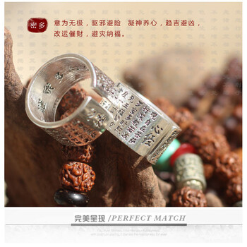 復(fù)古做舊戒指