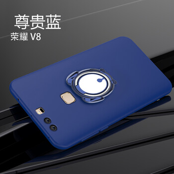 哆牛（DUONIU） v8 手機(jī)殼/保護(hù)套
