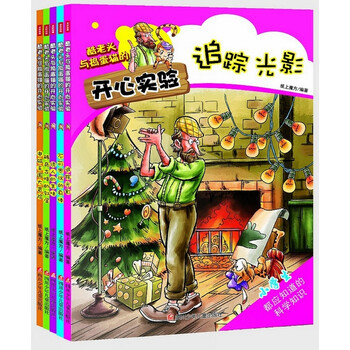 書摘