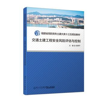書(shū)摘