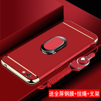 寶麗音（POLAYING） Y55 手機(jī)殼/保護(hù)套
