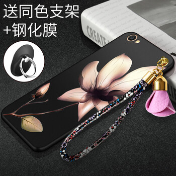 卡弗拉手機(jī)殼