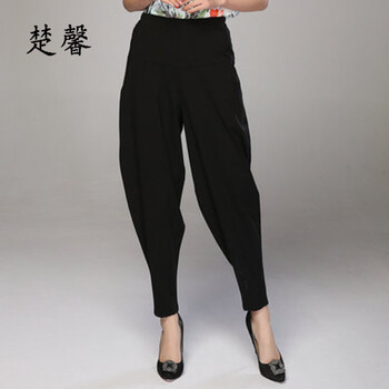 楚馨 高腰 哈倫褲 女 九分褲 休閑褲