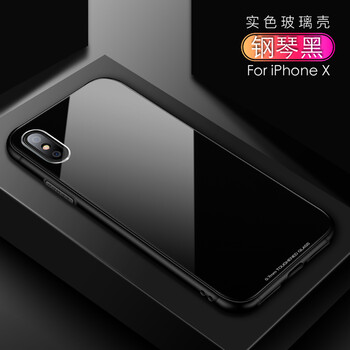 iphone寶石