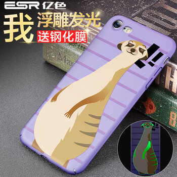 個性女包歐美