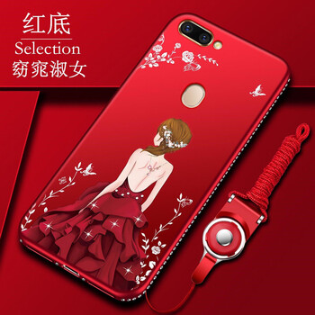 酷戀（KoorLian） r11s 手機(jī)殼/保護(hù)套