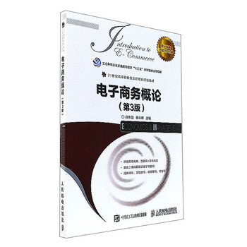 書摘