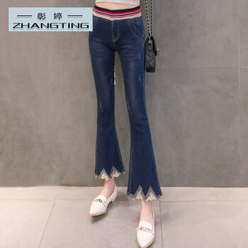 彰婷（ZHANGTING） 中腰 喇叭褲 女 九分褲 牛仔褲