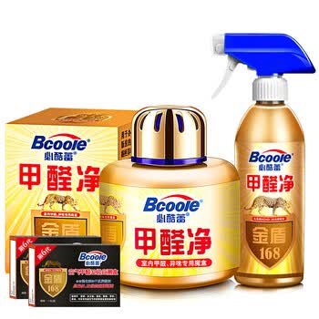 bcoole,bcoole,������,����,����,������,��ô��