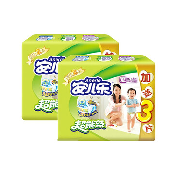 透氣干爽紙尿褲，讓你安睡到天亮