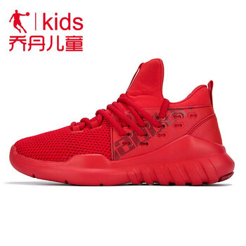 喬丹籃球鞋 極光紅/暗紅 36，37，38，39，40