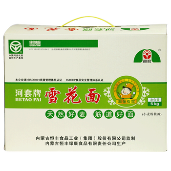 排名,推薦,排行榜,盒裝,高筋,面粉,禮盒,面粉
