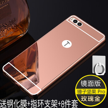 24k戒指