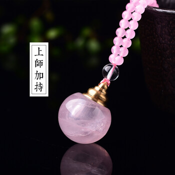 紫水晶掛墜