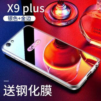 y67手機(jī)鋼化膜