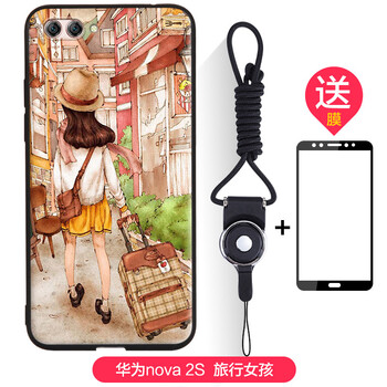 衛(wèi)甲（VIGA） 華為nova 2s 手機殼/保護套