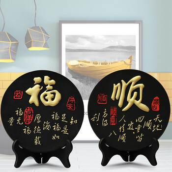 新房客廳擺件
