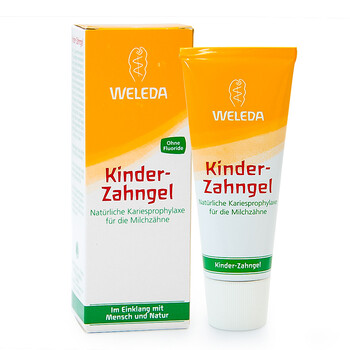維蕾德（WELEDA）牙膏75