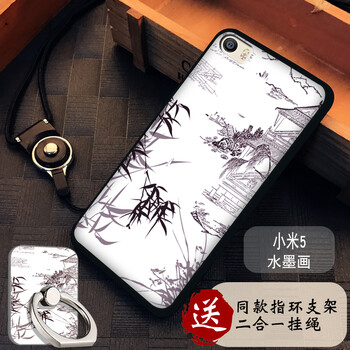 羊群 小米5 手機(jī)殼/保護(hù)套