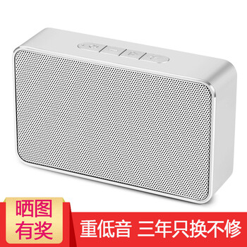 電腦音響降噪