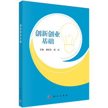 書評