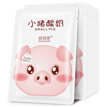 牛奶面膜酸奶面膜