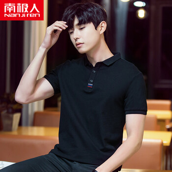 南極人（NanJiren） 短袖 男士T恤 南極人_黑色_【三杠POLO衫】 
