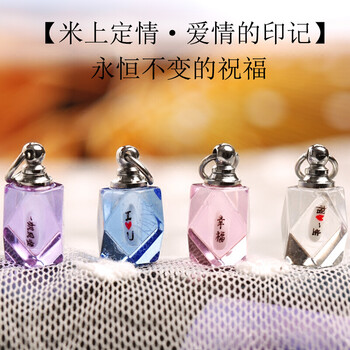 菱形女裝毛衣