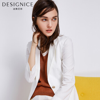 迪賽尼斯（DESIGNICE）小西裝九分袖
