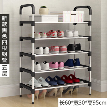 防塵鞋架五層